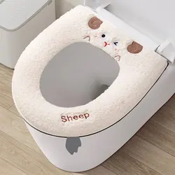 1 Uds. Funda para asiento de inodoro, asiento de inodoro de algodón de terciopelo de cordero de 150g, funda Universal para asiento de inodoro, cojín para asiento de inodoro, junta de inodoro gruesa lavable