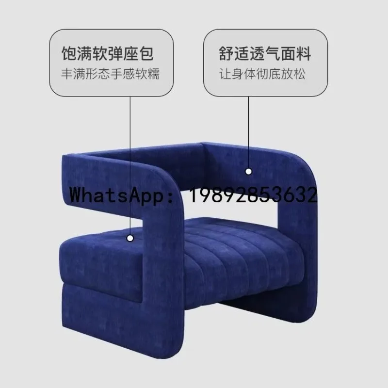 BF  Single Sofa Chair Living Room Balcony Lazy Chair Club Reception Negotiation Leisure Chair Solid Wood