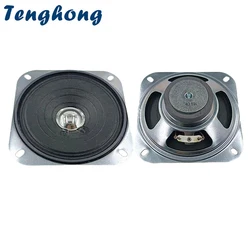 2pcs 4 Inch 102MM 8 Ohm 5W Full Range Speaker Unit Advertising Machine Toy Car Security Broadcast Voice Prompt Audio Loudspeaker