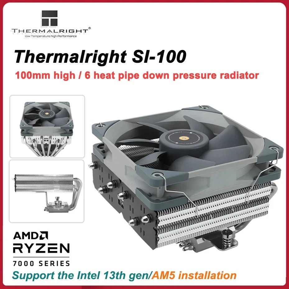 

Thermalright TR-SI-100 air-cooled radiator 100mm height, 6 heat pipes down-pressure radiator supports LGA1700/115X/2011/AM5/AM4