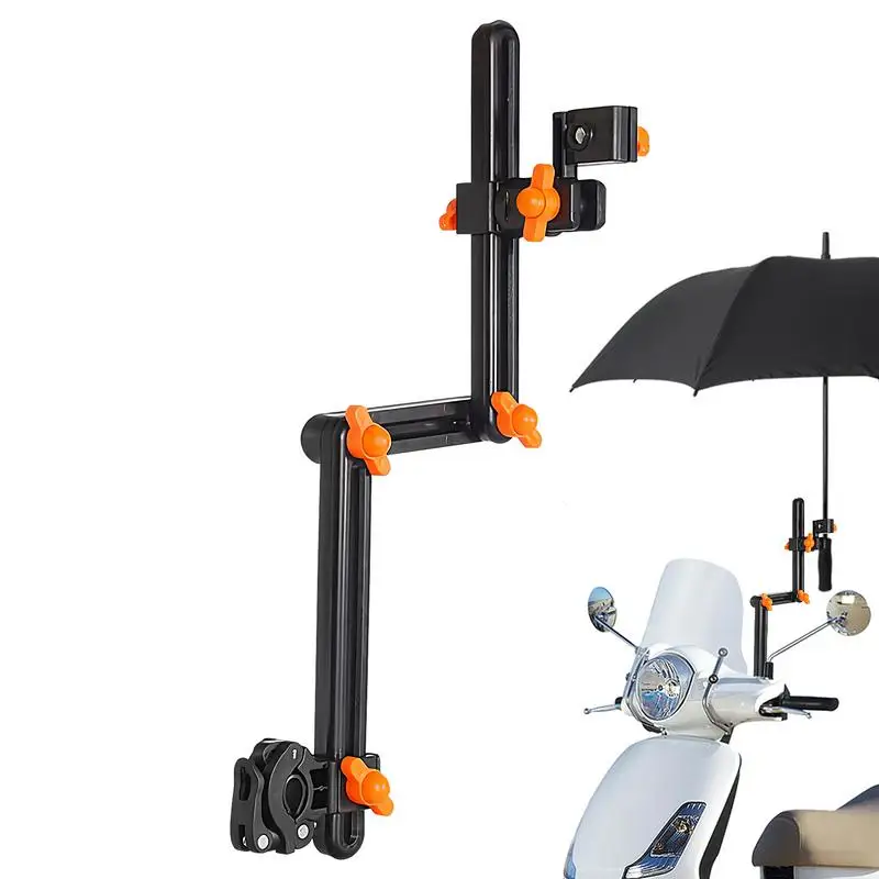 Bicycle Umbrella Stands 360 Degree Adjustable Telescopic Bar Holder Mount Frame Handle Connector Wheelchair Umbrella Stand