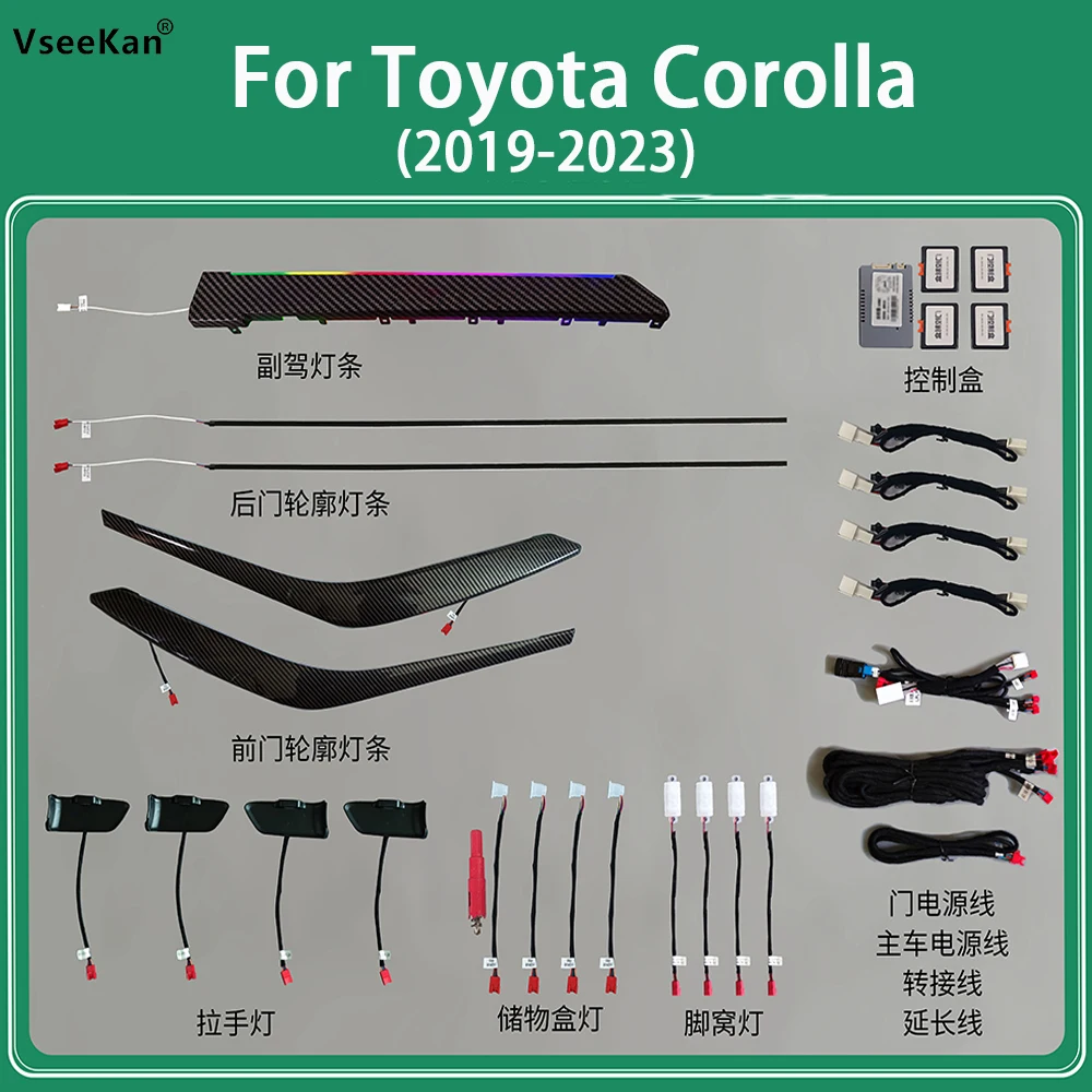 For Toyota Corolla 2019-2023 ambient light Special models indoor ledlight for car Symphony lights ambient light car Lights