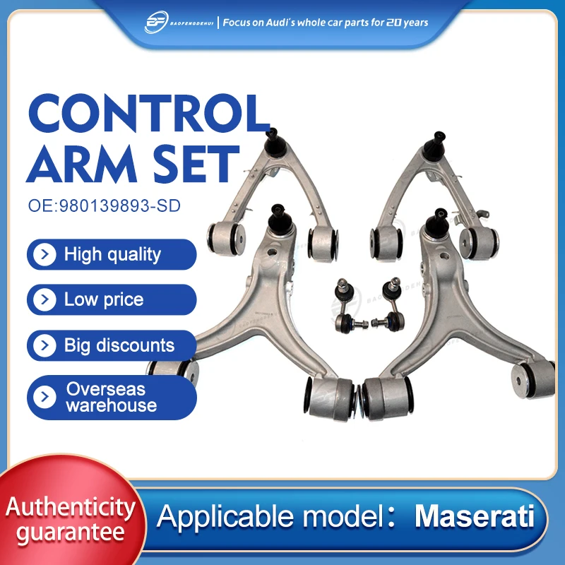 Car Suspension System Front Upper Lower Control Arm Link bar Kits for Ma serati Quattroporte 980139893-SD 980139894-SD