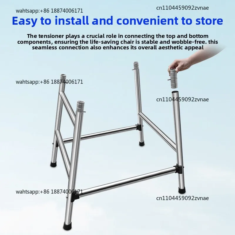Swimming pool life-saving chair 304 stainless steel lifeguard observation lookout telescopic life-saving rod ring stretcher