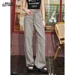 ELFSACK 2024 Summer New Grey Loose Straight Leg Jeans Women's Sagging Casual Slimming Pants