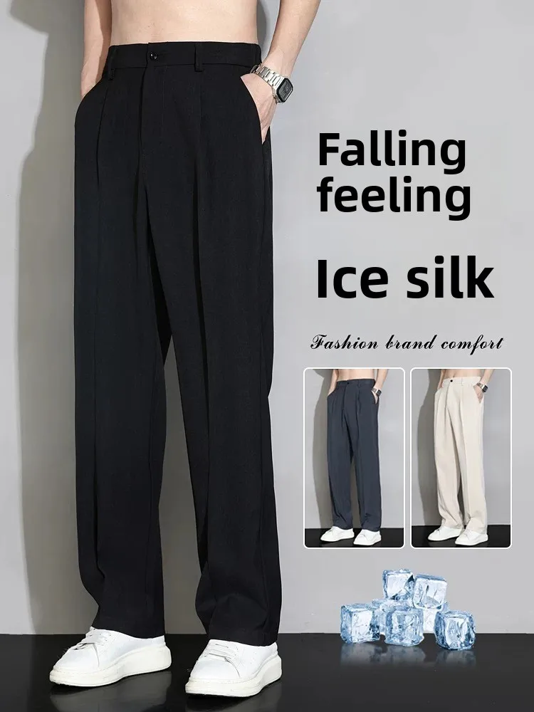 

Мужские повседневные брюки премиум-класса из ледяного шелка, новые летние свободные прямые брюки с широкими штанинами, драпированные маленькие западные брюки, длинные брюки