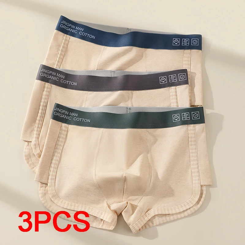 

Boxers Man Underwear Hot Fashion Men's Boxer Briefs Breathable Men's Square Panties Boxers and Underpants Short Pants and Shorts