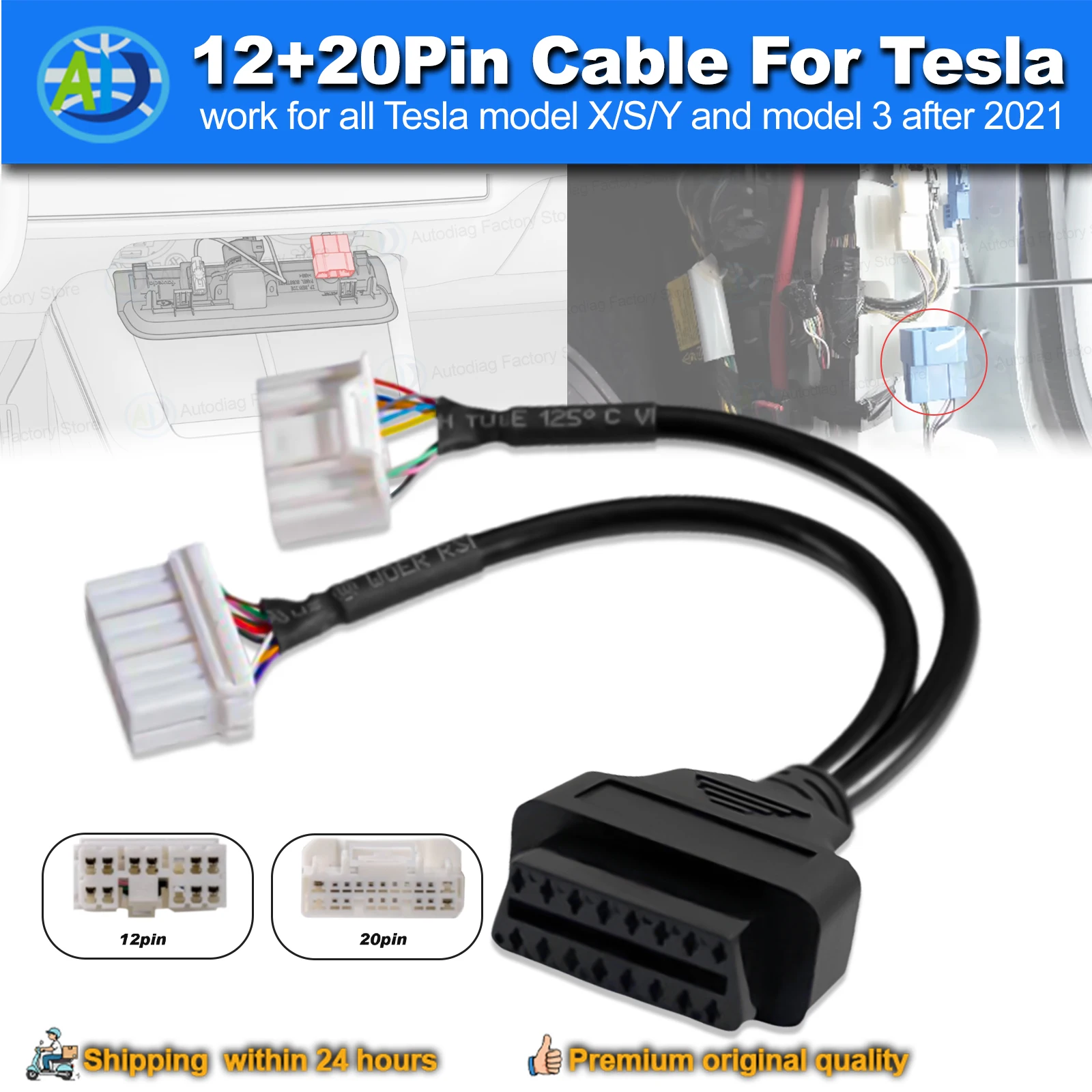 

OBDII Diagnostic Cable For Tesla Model X/S/3/Y 12Pin 20Pin OBD2 Automobile Diagnostic Adapter Harness Connector for Launch/Autel