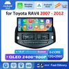GPS ナビゲーション DSP ステレオ WiFi Carplay トヨタ RAV4 2007 - 2012 カーラジオマルチメディアプレーヤー Android 14 自動車アクセサリー 4 グラム BT 1