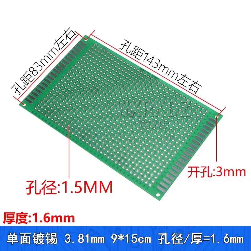 3.81Mm Pitch 9x15 CM Single Sided Copper Prototype PCB DIY Universal Printed Circuit IC Board 9*15cm Breadboard Plate