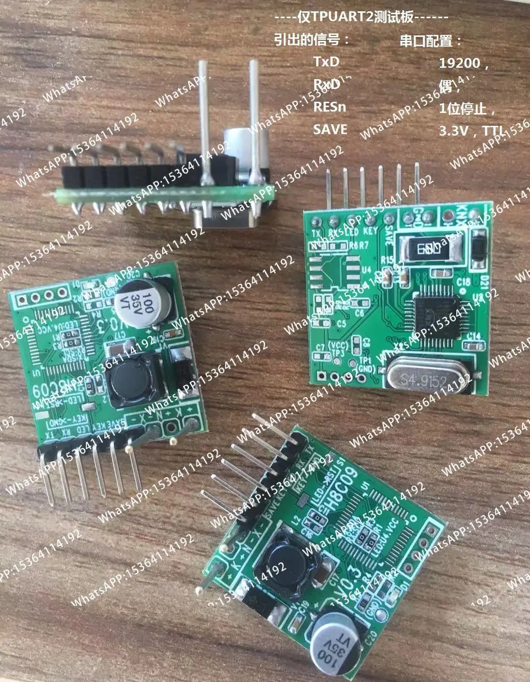 Secondary Development Module Tpuart2