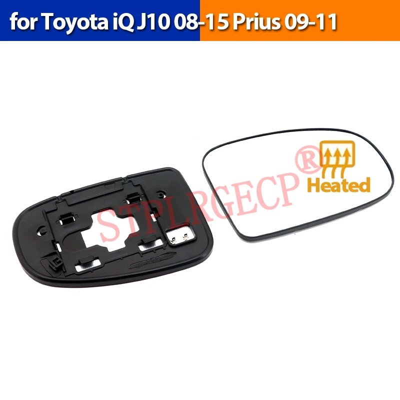 Left or Right Side Sliver Heated Wing Mirror Glass LH RH Rear View Mirror Plate Accessories for Toyota IQ J10 08-15 Prius 09-11