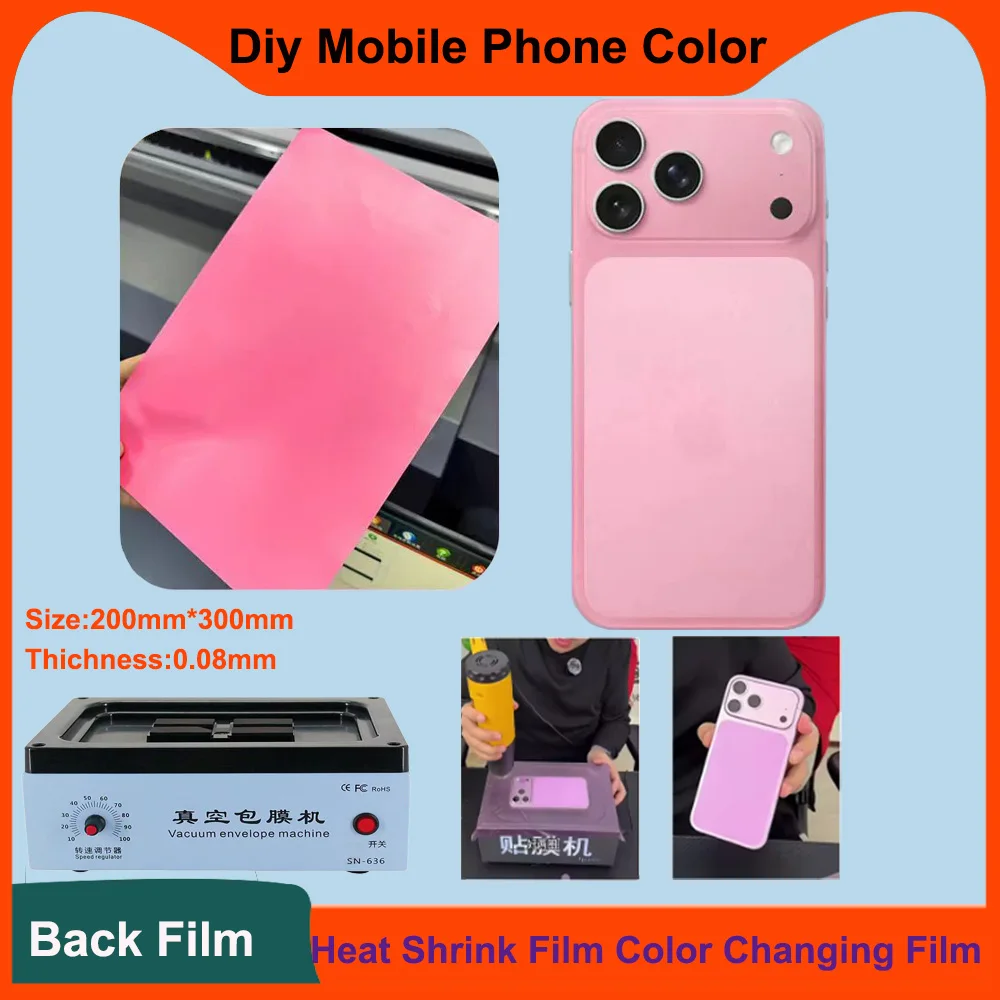 

FONLYU A4 Heat Shrink Film Mobile Phone Back Cover Glass Color Changing Films for iPhone 17 16 15 promax Vacuum Wrapping Machine
