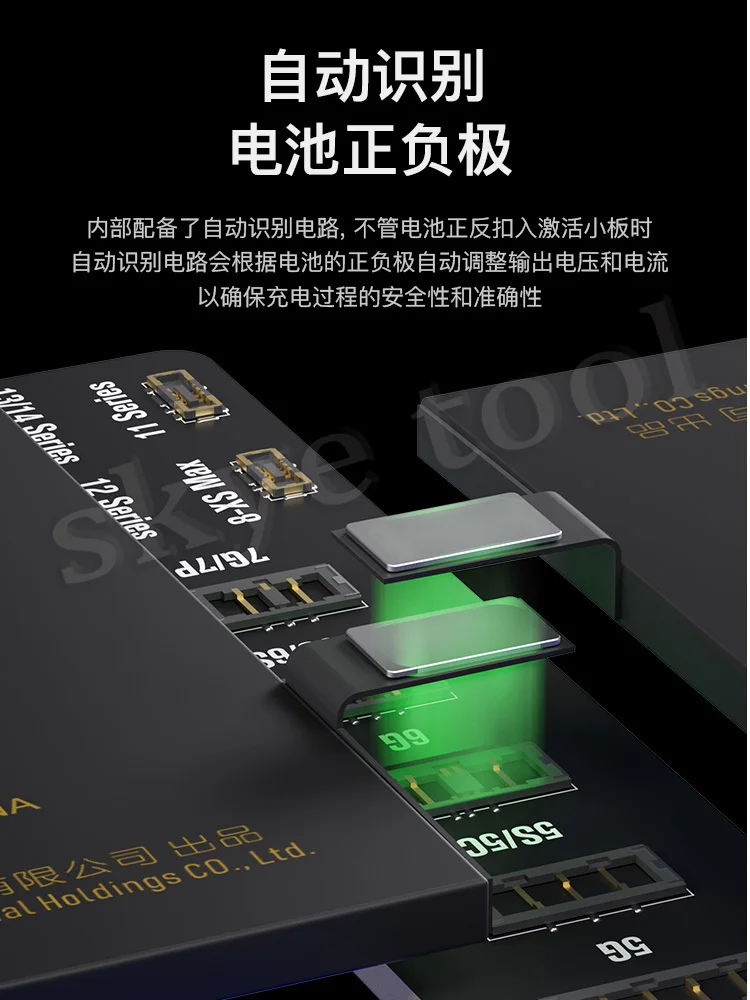 ช่างF009 F018 แบตเตอรี่Active Panel Fast Charge Detection BoardสําหรับIPhone 5-15 Pro Max Samsungโทรศัพท์Androidการเปิดใช้งาน