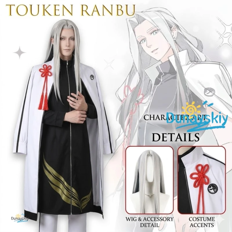 Himezuru Ichimonji Touken Ranbu Unisex Cosplay Outfit Classic Kimono Uniform Suitable For Anime Gathering Halloween Roleplay - view 6