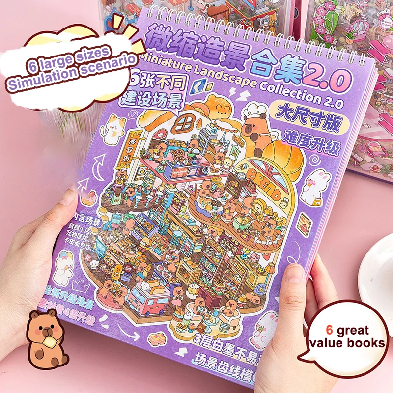 

1Set Plus Size Cartoon Scenes Book Landscape Sticker DIY Toy Game Books 3D Sticker Cabin Scene Pocket Festival Birthday Gift