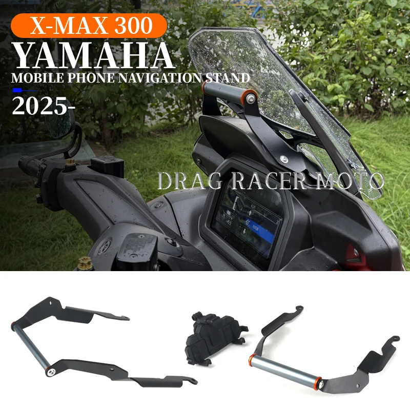 

FOR YAMAHA X-MAX 300 XMAX 300 XMAX300 2025- MOTORCYCLE FRONT PHONE HOLDER 12MM 22MM MOBILE PHONE NAVIGATION GPS MOUNT 2025