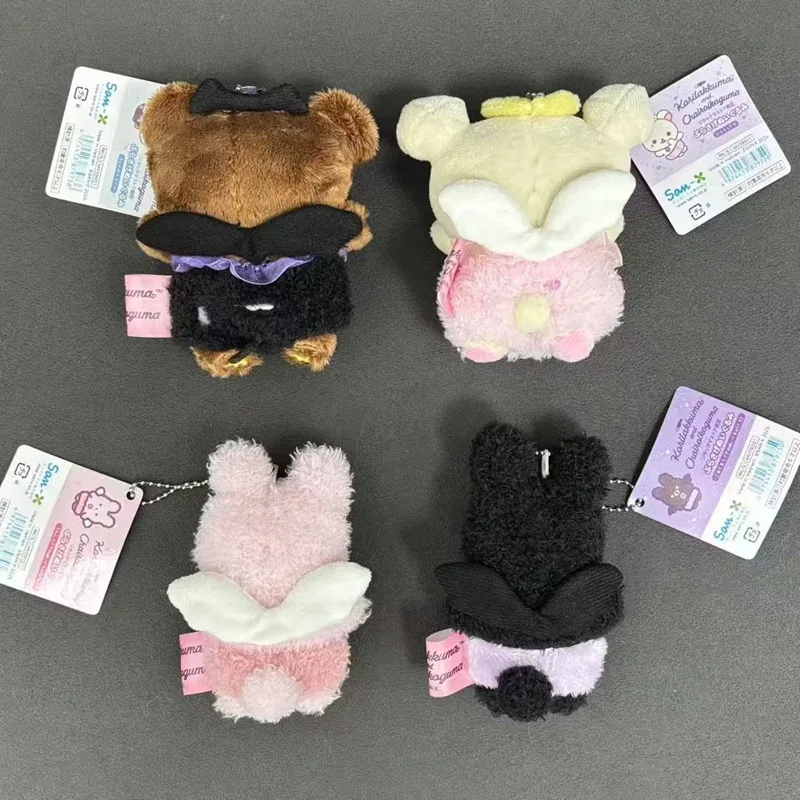 Cartoon Relaxed Bear Angel Demon Series Bear Sister Strawberry Powder Rabbit Black Rabbit Plush Doll Pendant Backpack Ornaments