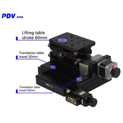 Precision Electric XYZ Combination Stage Z-Axis Lifting XY Translation Stage