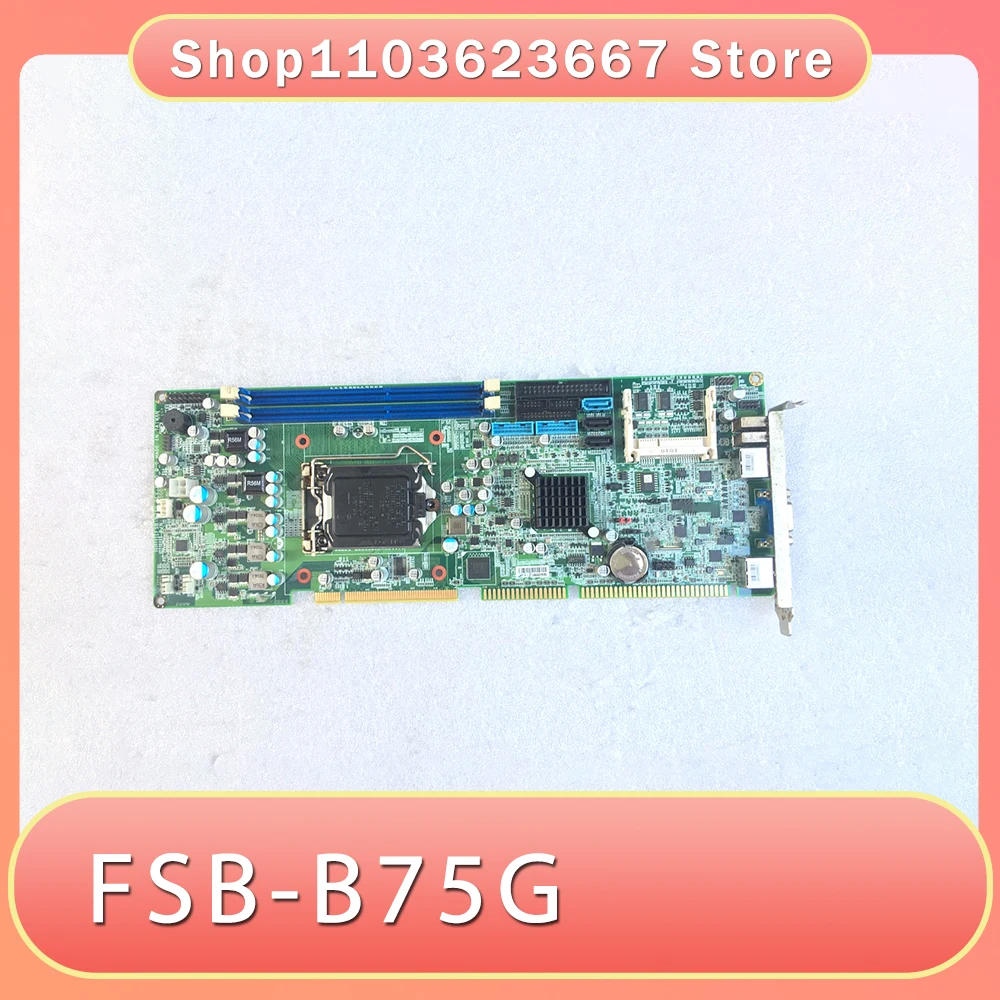 For Develop IPC Motherboard 1155 Supports I3 I5 I7 FSB-B75G REV:A1