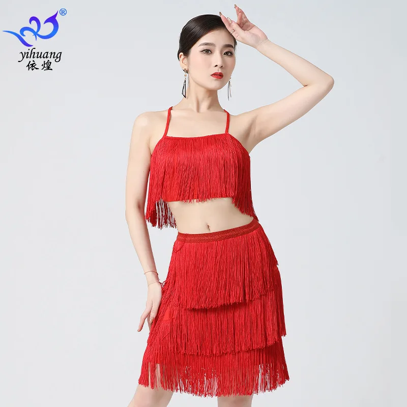 Sling Tassel Suit Latin Dance Tassel Skirt Stage Performance Clothes Festival Performance Clothes Practice Clothes Dance