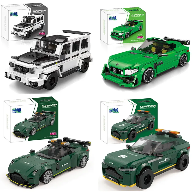 11 Types Speed Champions Car Hypercar Building Blocks MOC Construction Bricks Famous Sport Vehicle Toys Gift For Children Kids