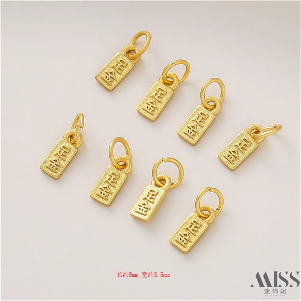 18K Bag Gold Sand Gold Engraved Foot Gold Small Pendant DIY Bracelet Necklace Accessories