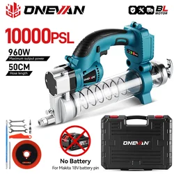 ONEVAN 10000PSL High Pressure Electric Grease Machine Cordless Rechargeable Car Lubricating Oil Tool For Makita Battery Pin