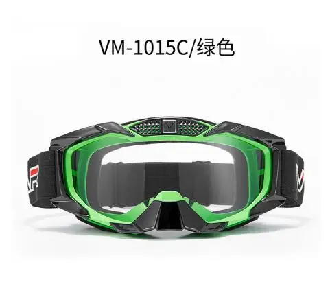 

VEMAR Motorcycle Glasses Motocross Goggles Moto Racing Outdoor Riding Windshield Anti-fog Sand-proof Windproof MTB Bicycle