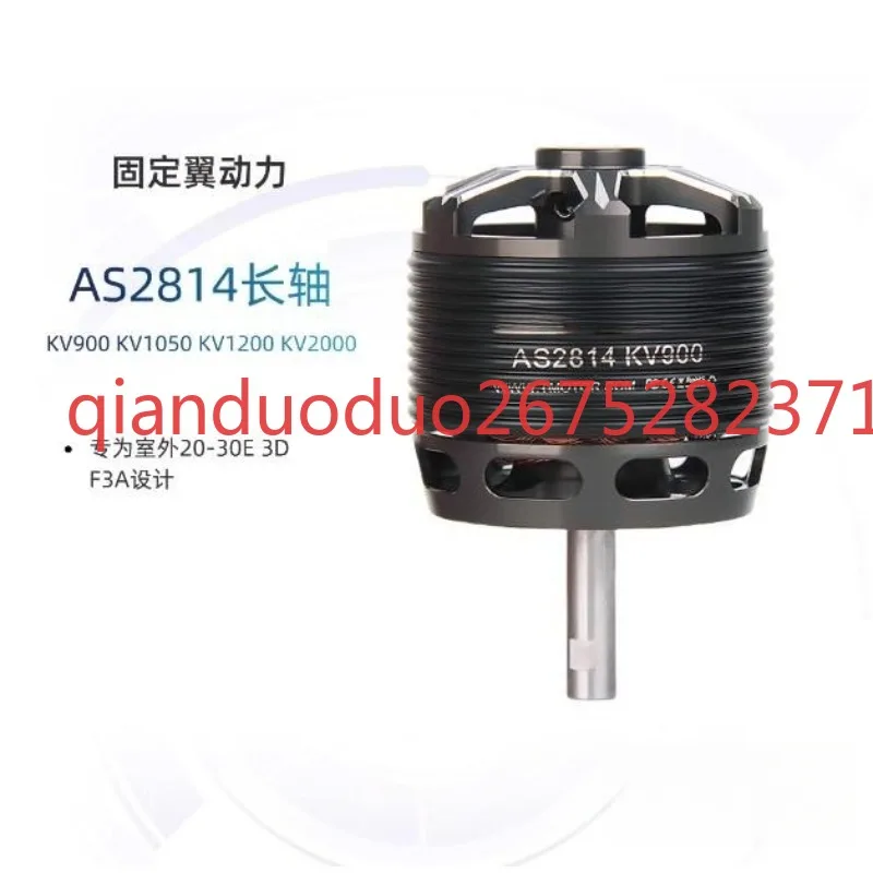 motore-brushless-t-motor-as2814-ad-asse-lungo-per-esterni-20-30e-adatto-per-trainer-3d-f3a-aliante