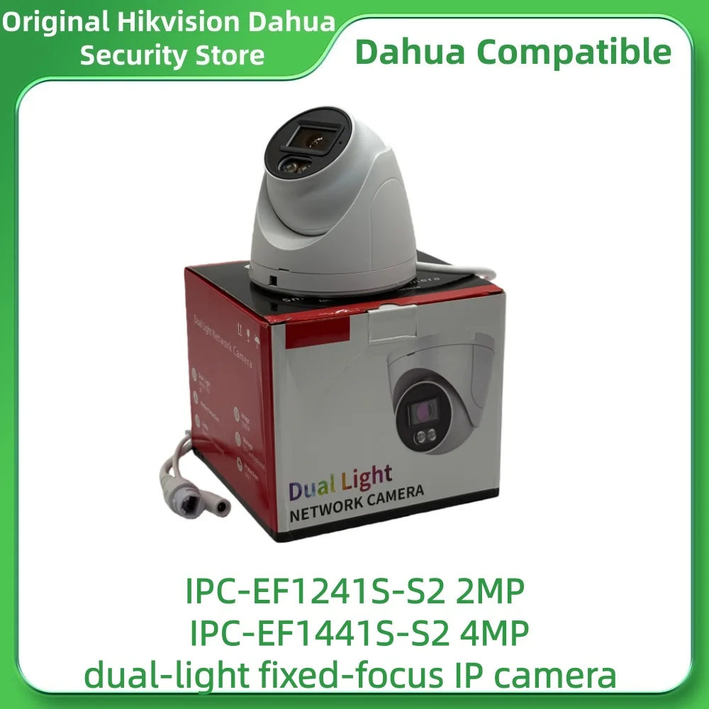 Thumbnail 2 - #12 Compare License Plate Recognition Cameras Before You Buy