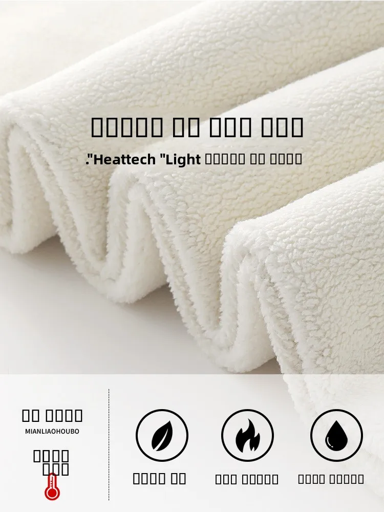 Pantalon de Yoga taille haute en peau d'arche pour femme, pantalon chaud en Relief, en velours d'agneau, pour Fitn, automne et hiver