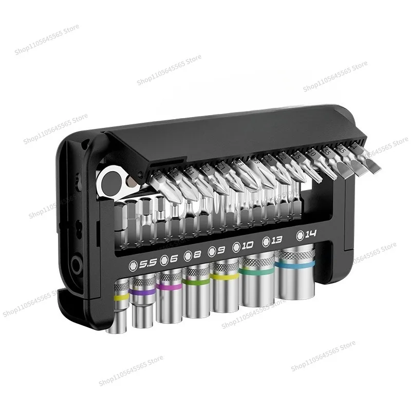 For Hexagonal Wrench Combination Set, Quick Wrench, Multifunctional Tool