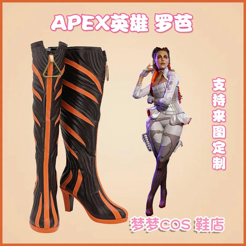 Apex Legends Loba Cosplay Shoes Custom Costume Long Boots