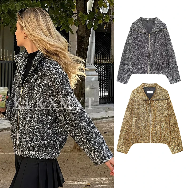 

Женская куртка-бомбер, осень-зима 2024, новая модная однотонная куртка на молнии с длинными рукавами, женская шикарная свободная верхняя одежда для отдыха