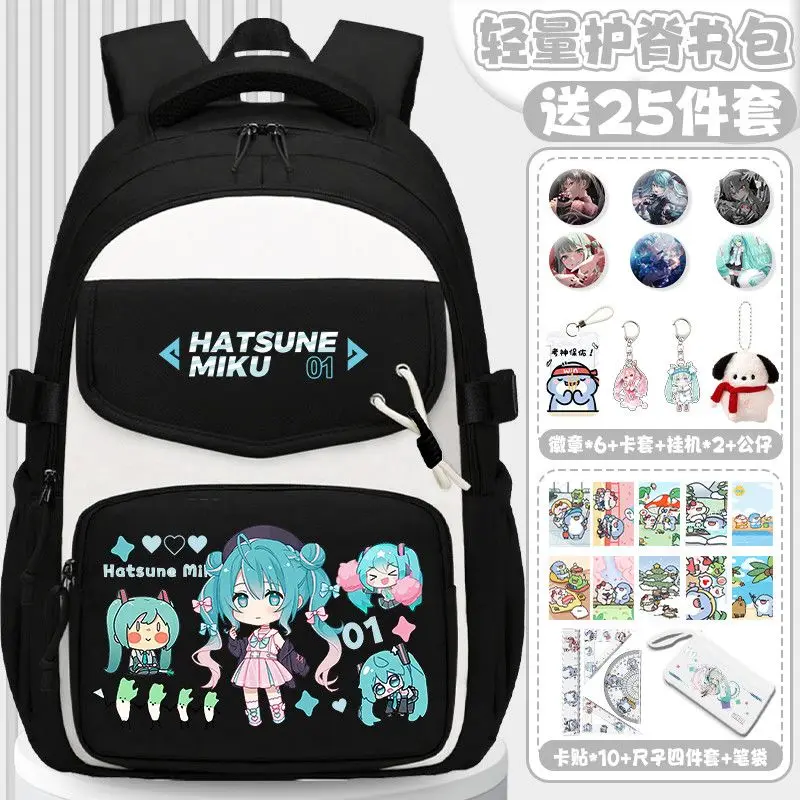 

Hatsune Miku anime merchandise cartoon cute student school bag creative Kawaii 2D unisex laptop bag storage travel backpack gift