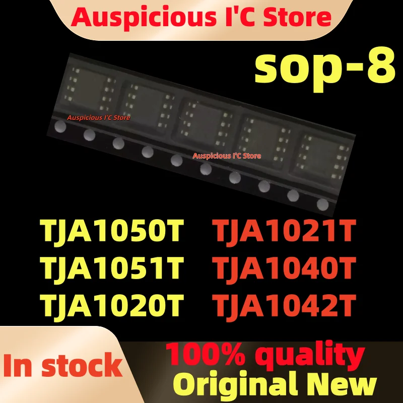 

(5pcs)100%New TJA1042T TJA1040T TJA1050T TJA1051T TJA1020T TJA1021T TJA1050 TJ1051 TJA1042 A1040/C A1040 TJA1020 A1021/C sop-8