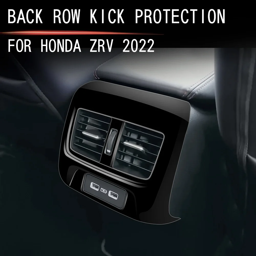 

Заднее сиденье, противоударное воздуховыпускное отверстие, декоративная рамка, версия JP, аксессуары для интерьера для Honda ZRV 2022, американская версия, HRV