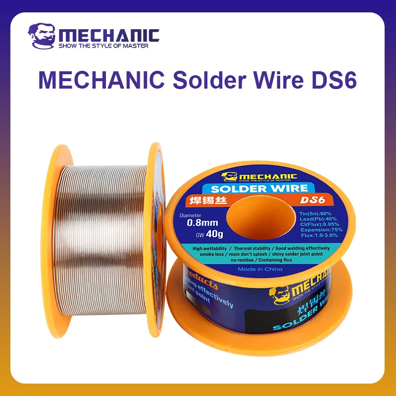 MECHANIC OFFICIAL DS6 40g Soldering Wire Rosin Core 0.3~0.8mm TinSolder Welding Wire Flux 1.0-3.0% BGA Soldering Repair Tools