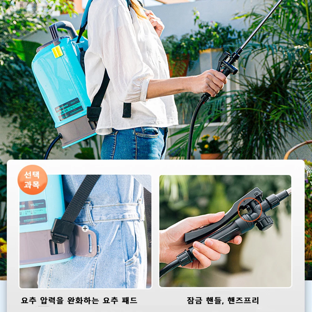 충전식 전기 분무기, 후방 관개 분무기, 농업 원예 도구, 고압 분무 배터리 분무기, 10L