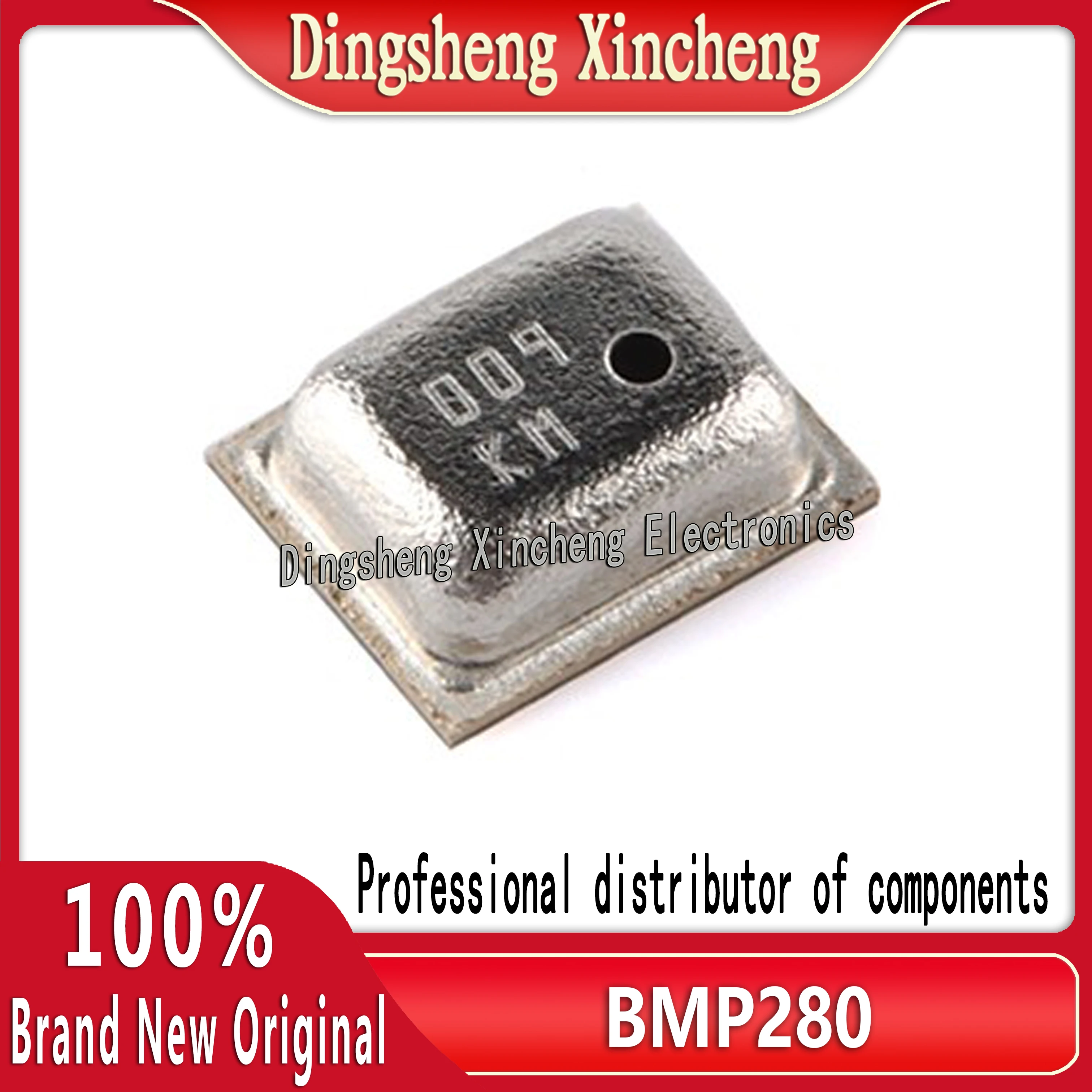 Original genuine BMP280 chip LGA-8 high-precision atmospheric pressure sensor integrated gyroscope IC