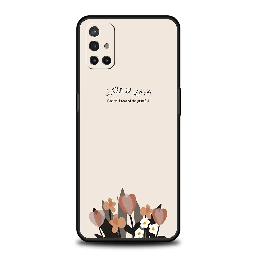 كلمات يقتبس حافظة هاتف إسلامية لهاتف OnePlus 12 11 10 9 8 7 7T Pro 12R 10R 9RT 9R 8T Nord N100 N200 N10 2T CE 2 5G غطاء أسود