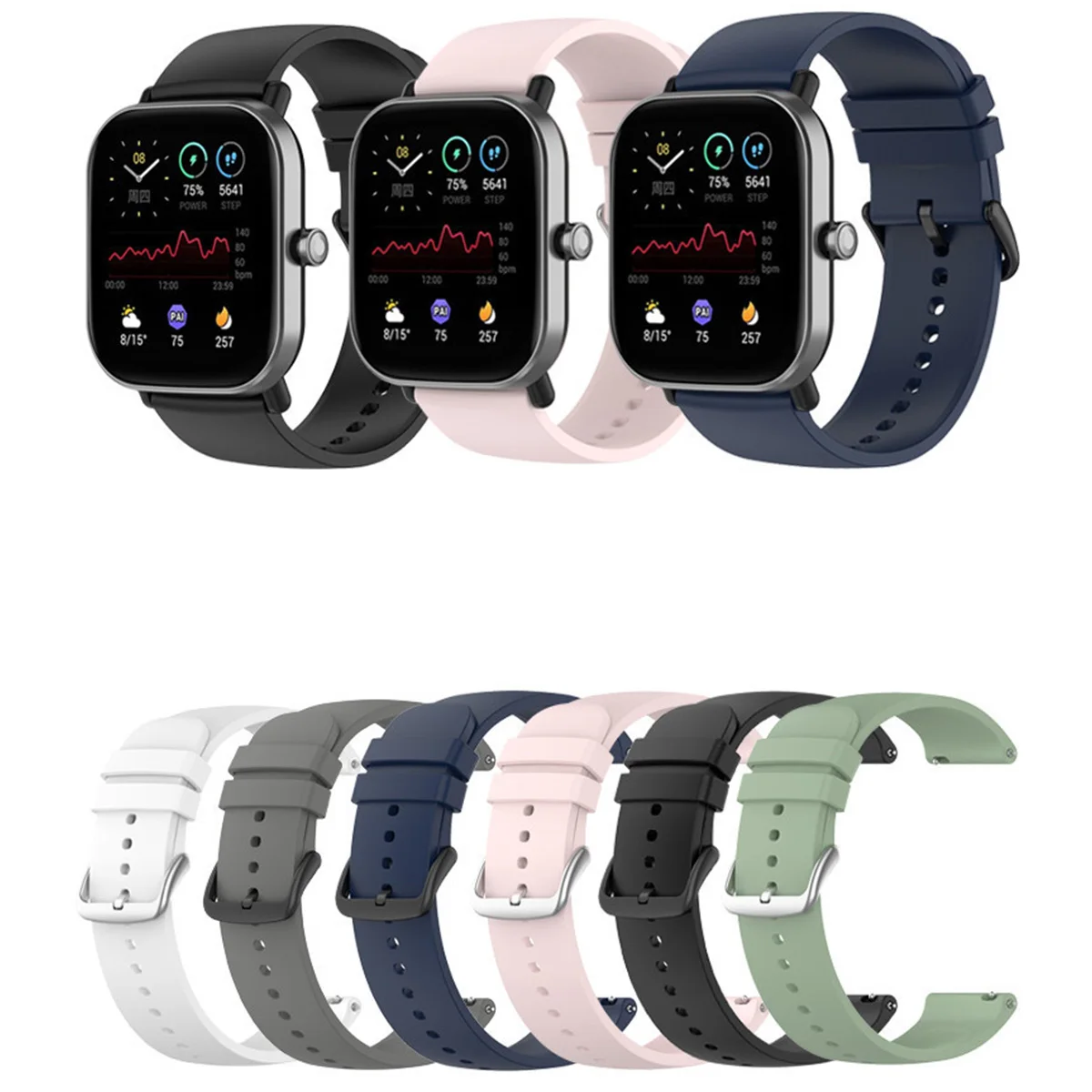 20Mm 22Mm Silicone … - image