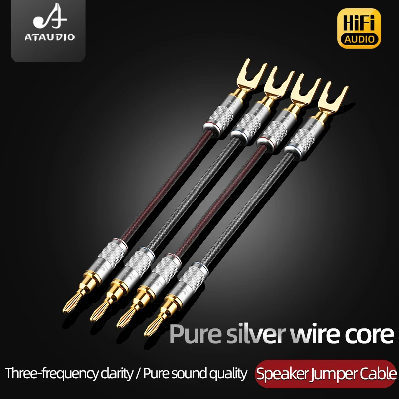 ATAUDIO Pure Silver Audio Jumper Cables HiFi Speaker Wires with Banana Plugs and Y plugs Bridge Cable