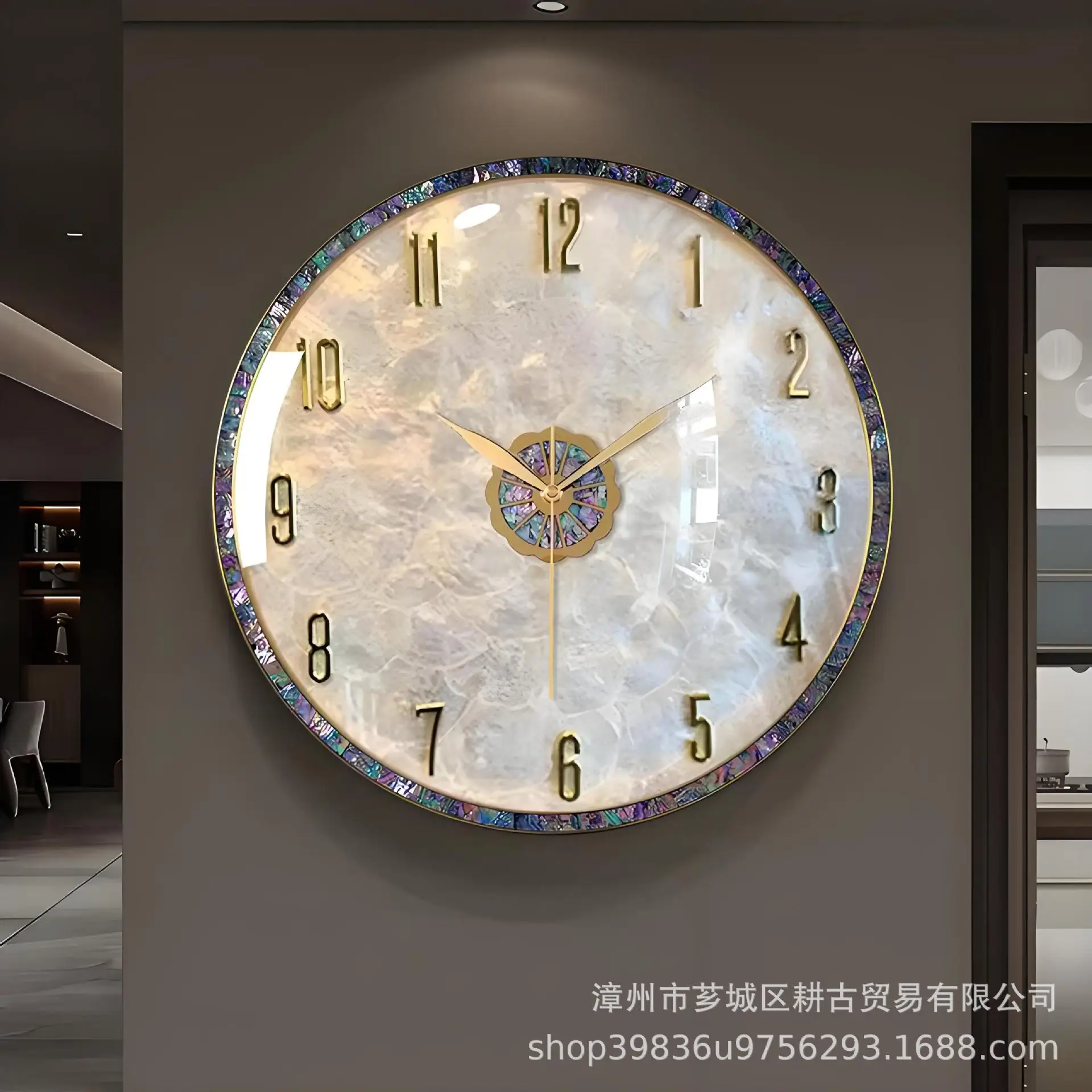 Clock living room wall watch light luxury shell wall clock modern simple household watch wall hanging