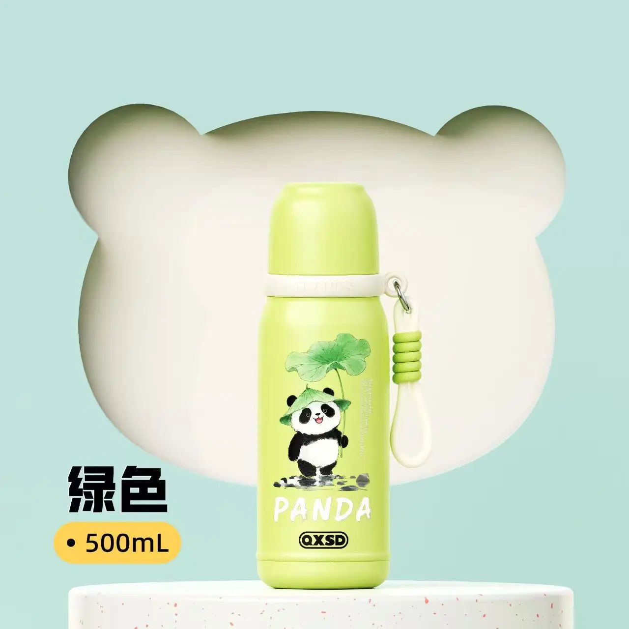 Panda 500ml Vacuum Insulated Bottle,316 Stainless Steel Thermos Flask with Carry Loop Leakproof  Kids Stainless Steel Tumbler