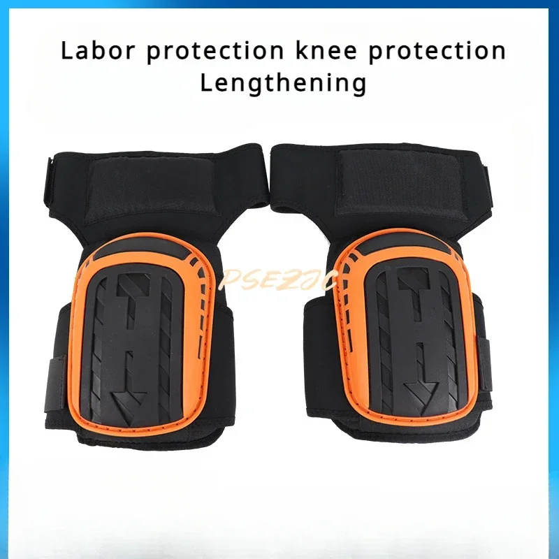 2pcs/set of Thick Silicone Pads for Labor Protection Knee Pads for Machine Repair Gardening Kneeling Work Knee Pads