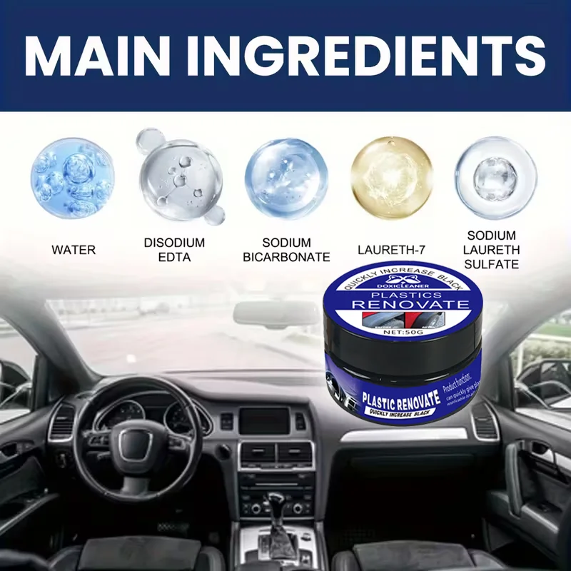 معجون إصلاح الإطارات والبلاستيك - يزيل الخدوش/الأكسدة، ويعيد اللمعان للإطارات/التقليم مع حماية من الأشعة فوق البنفسجية، وإصلاح 5 دقائق