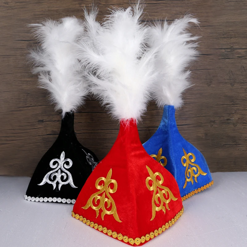 

Kazak Dance Hat Women Chinese Folk Embroidered Feather