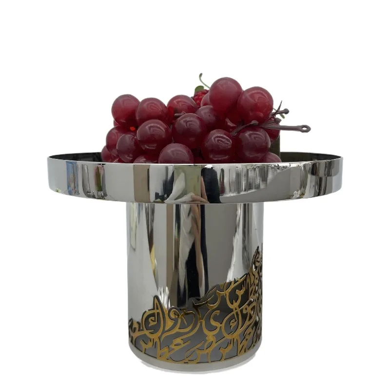 

Stainless steel fruit plate hollow pattern display stand creative fruit plate high-end home accessories